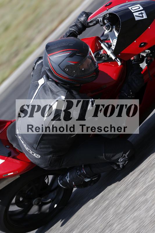 /34 05.08.2026  FREERIDE TRAINING ADR/Gruppe M/40